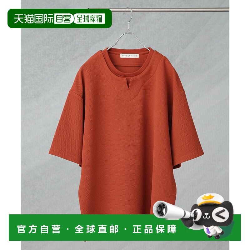 1h可退 日本直邮nano・universe男士假两层设计V领T恤（夏季款） 6