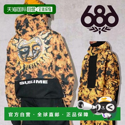 日本直邮686 SUBLIME SHELL ANORAK 男士滑雪服 L码 M5WN173