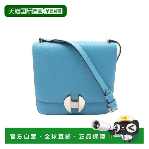 日本直邮中古二奢Hermes爱马仕女包A级95新shoulder支付后1h可退