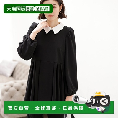 日本直邮GeeRA 2WAY褶裥切换胸罩2件套装 [R04609EW018195]