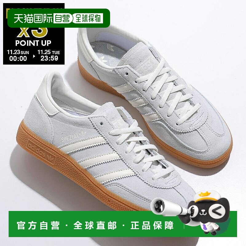 日本直邮阿迪达斯 Originals 运动鞋 HANDBALL SPEZIAL IF6491 女
