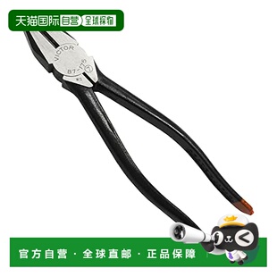 【日本直邮】Fujiya 维氏钳子 B7 黑色 175mm