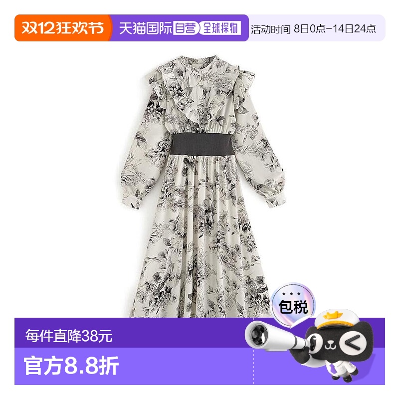 日本直邮日潮 GRL 花卉蕾丝腰部收紧喇叭裙连衣裙 kz413荷叶边