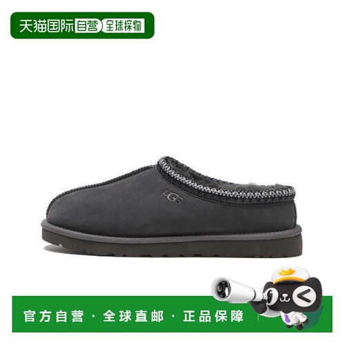 1h可退 日本直邮UGG 男装 轻天然皮革 斯里坡门 7014520003