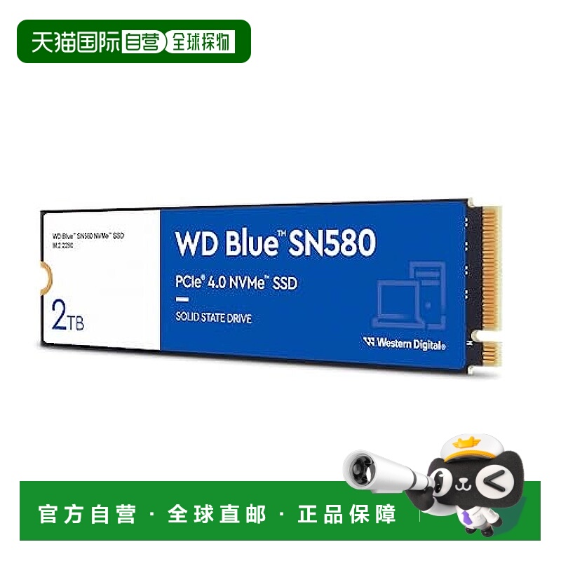 【日本直邮】Western Digital硬盘内藏HDD2TB WD蓝WDS200T3B0E-EC