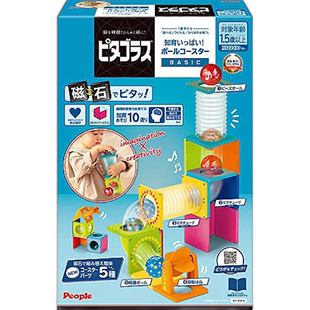 日本直邮【日本直邮】People碧宝 幼儿智育玩具 1岁半 PGS-131