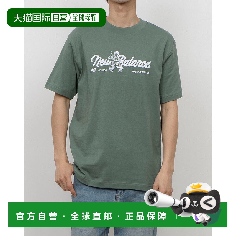 日本直邮 Souvenir Shoppers 男士半袖T恤 [MT51642]短袖