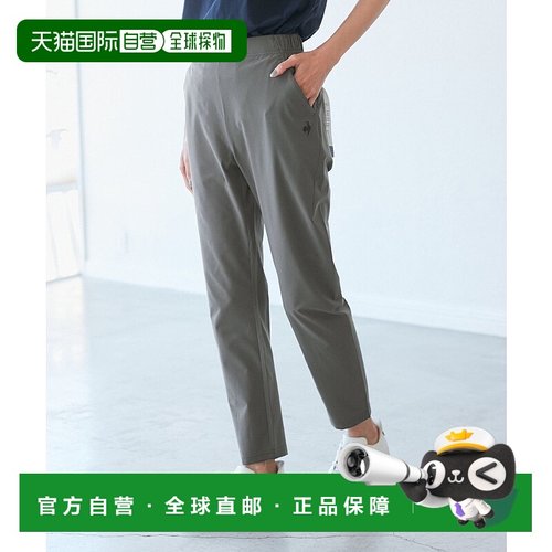 日本直邮le coq sportif Air Stylish