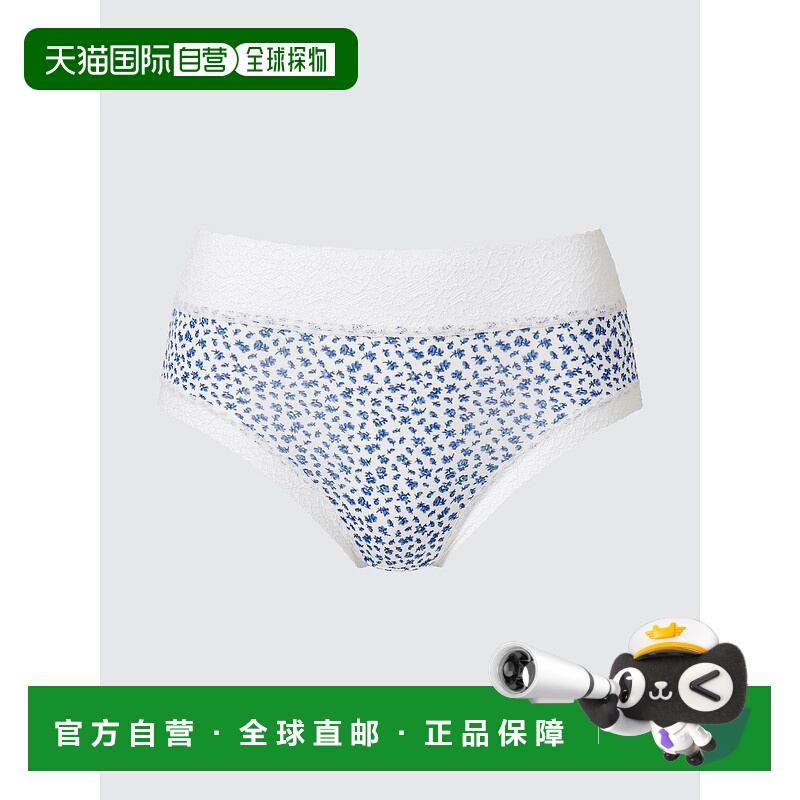 日本直邮UNIQLO女款内衣480899-01优衣库