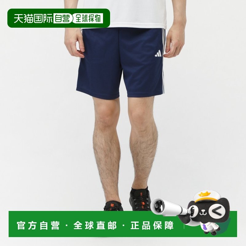 日本直邮adidas 男子交叉半长裤训练必备款皮克三条纹训练短裤 运,运动服/休闲服装,运动长裤,淘宝优惠券,粉丝福利购,淘宝优惠卷