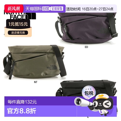 日本直邮The North Face 北面 Pyrenees 单肩包 S码 NM82509