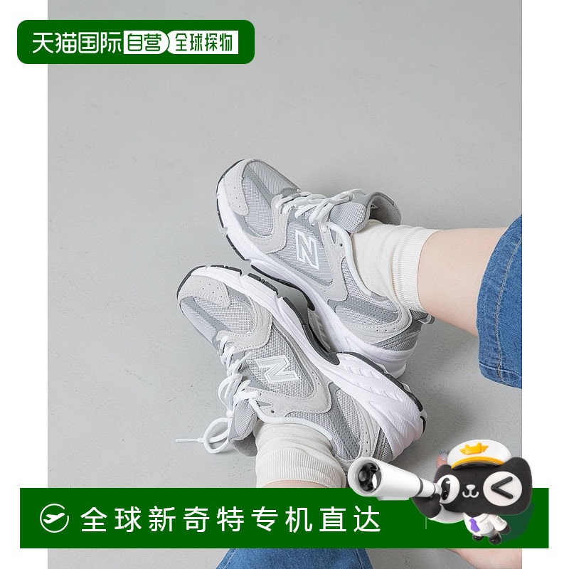 1h可退 日本直邮NEW BALANCE MR530 男子经典复古跑步鞋 LWA5MR53