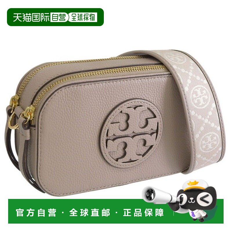 日本直邮Tory Burch 女士单肩包皮革清新粘土色Miller 迷你斜挎包