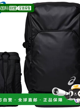 日本直邮ASICS 男士和女士背包 40L 帆布背包 鞋储物空间 黑色背