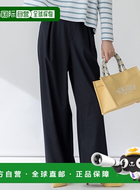 日本直邮23区 轻布阔腿裤 [234613EW15759]休闲裤