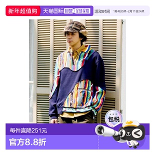 日本直邮日潮 go slow caravan厚重卫衣疯狂提花针织半开拉链衫男