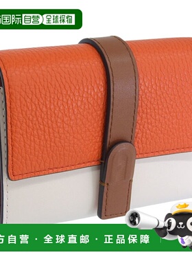 日本直邮FURLA 女士橙色多色双折皮革钱包FURLA GRAZIA 紧凑型三