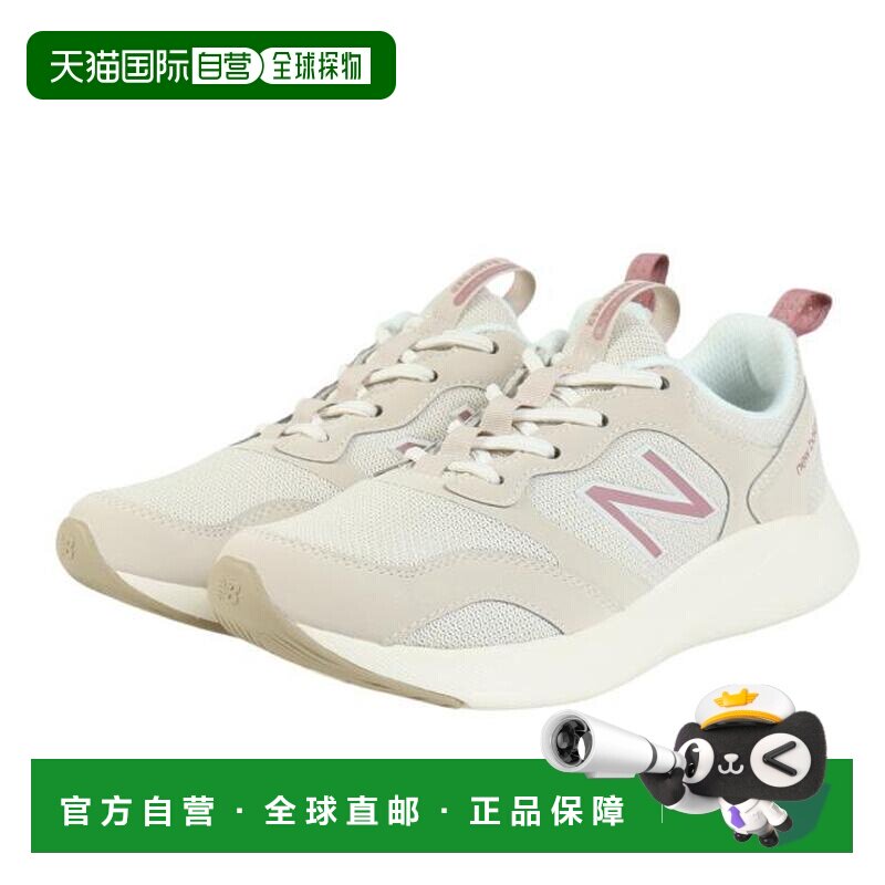 日本直邮New Balance 运动鞋 贝吉色 步行鞋 DYNASOFT NB SANFER