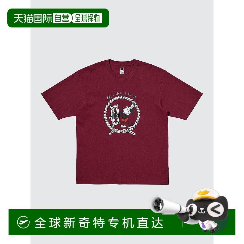 日本直邮【日本直邮】UNIQLO男女同款T恤481333-17优衣库