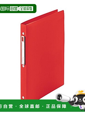 【日本直邮】Lihit Lab 活页文件夹透明插页A4 10插页袋 红色N768