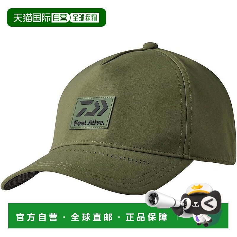 【日本直邮】达亿瓦Cordura Logo Cap DC-6125 橄榄绿 均码