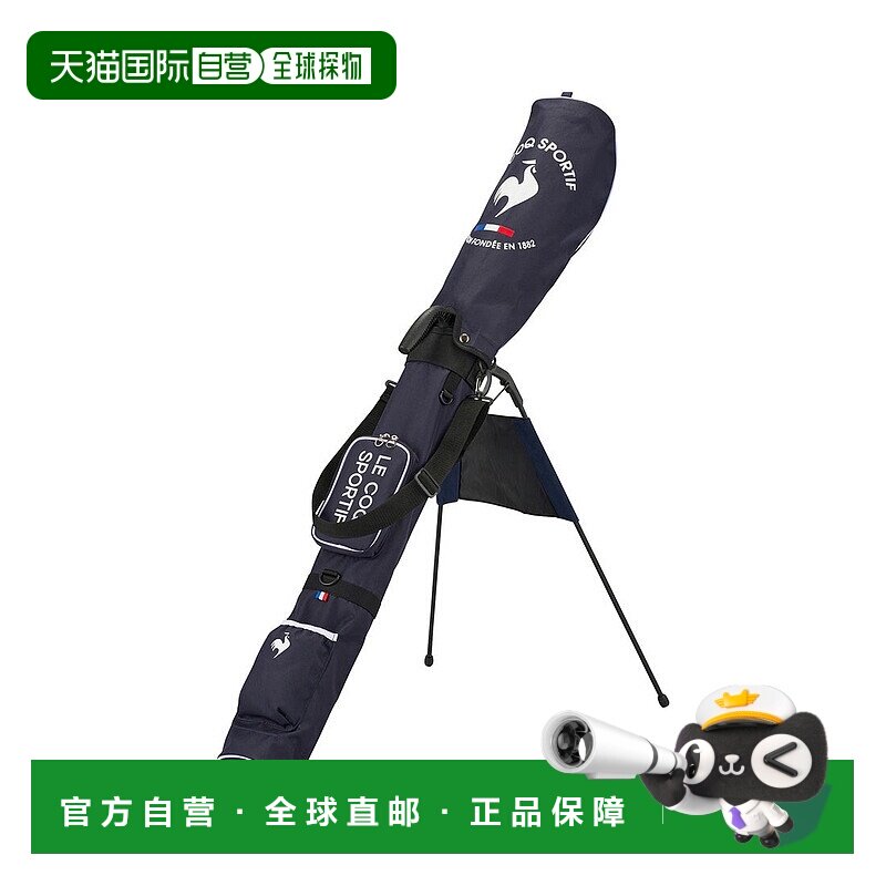 日本直邮Le Coq Sportif 带手机自拍功能5 - 6支装高尔夫球杆收纳