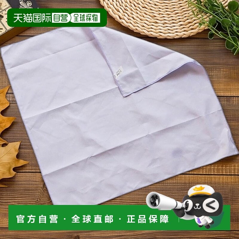 【日本直邮】东丽Toraysee 细纤维眼镜清洁布 纯色 24 x 24cm（薰,ZIPPO/瑞士军刀/眼镜,一次性眼镜纸/布,淘宝优惠券,粉丝福利购,淘宝优惠卷