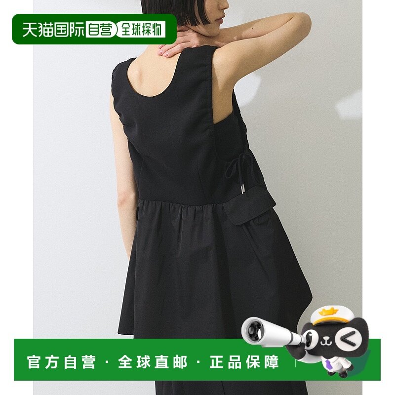 1h可退 日本直邮Adam et Rope' 女士前后2WAY可调节腰部聚拢设计