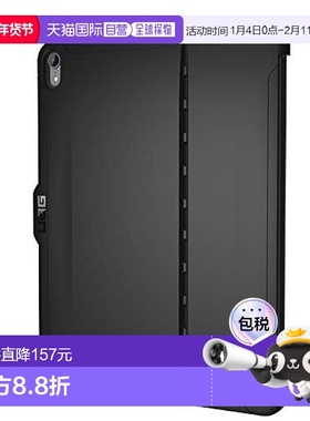 【日本直邮】URBAN ARMOR GEAR iPadPro12.9英寸保护套黑色