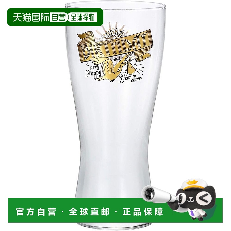【日本直邮】ADERIA 留言玻璃杯快乐啤酒杯 310ml 日本制 2970