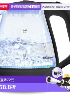 【日本直邮】爱丽思 欧雅玛 电热水壶 可爱时尚1.2L黑色HKG-012