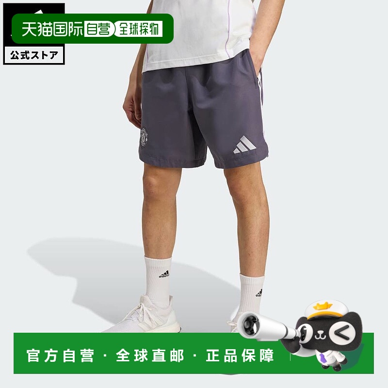 日本直邮 adidas 曼彻斯特联 UBP 短裤 运动性能款 男女通用 [JN2