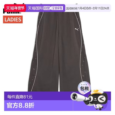 日本直邮PUMA CORE HERITAGE 女士运动裤运动健身长裤690175-44