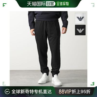 日本直邮 EMPORIO ARMANI 慢跑裤 TROUSER 8N1PS9 1JRIZ 男士莫代