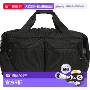 日本直邮adidas Op syst. 50L 多功能运动行李袋 (KLA22-JM4996)