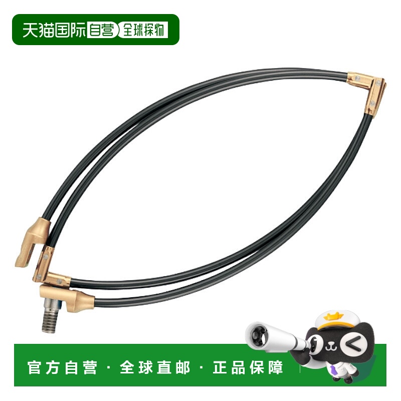 日本直邮Gamakatsu Gamaiso Tamo 相框（四折/硬铝）GM835 黑色 x