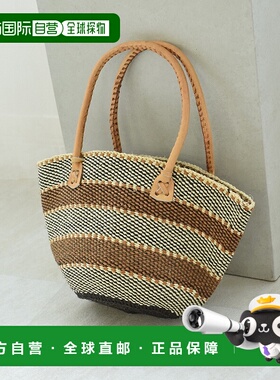 1h可退 日本直邮utatane 女士麻绳手提包 手工编织小方篮包 可搭