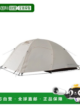 日本直邮Snow Peak 65周年纪念Trail Tripper Pro.1托盘 76595377