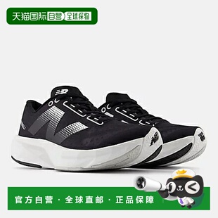 日本直邮New Balance 女士 FuelCell Rebel v4 马拉松跑鞋