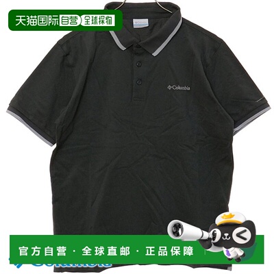 日本直邮Columbia Cove Dome Butte 纯色珠地布 Polo衫 [AE0412-0