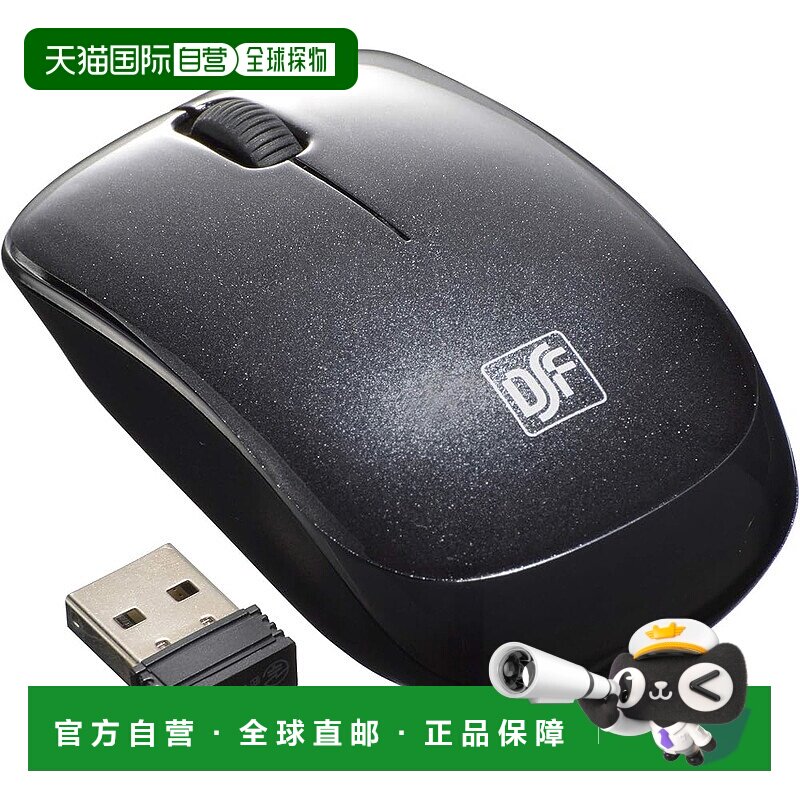 【日本直邮】静音无线鼠标 蓝色 LED S 尺寸 黑色 PC-SMWBS31 K 0