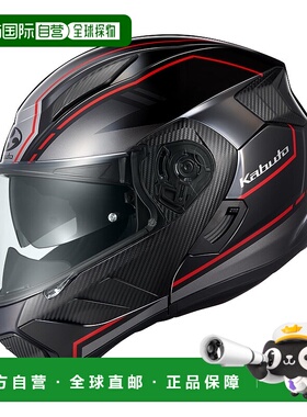 【日本直邮】Ogk Kabuto 自行车头盔 RYUKI BEAM  黑红 M