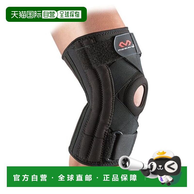 日本直邮 MCDAVID 护膝 L M425 迈克达威黑色护具
