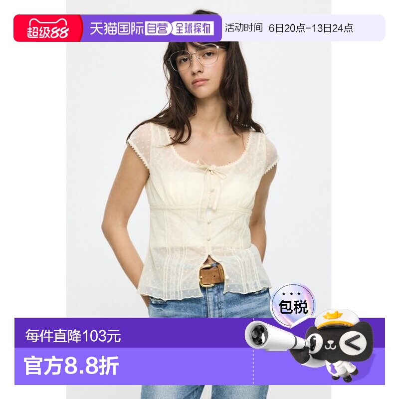 MOUSSY 女装 蕾丝拼接立体褶皱雪纺衬衫 010JS3305191图片