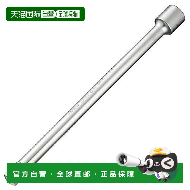 【日本直邮】（TONE）延伸杆EX30-200插头角9.5毫米（3/8“）长20