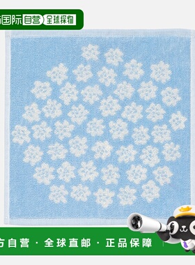 1h可退 日本直邮Marimekko 女装 花卉图案 吸水毛巾 26x26cm  522