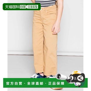 男装 KIDS 长裤 亲子同款 j012 1h可退 宽松牛仔裤 日本直邮DIESEL