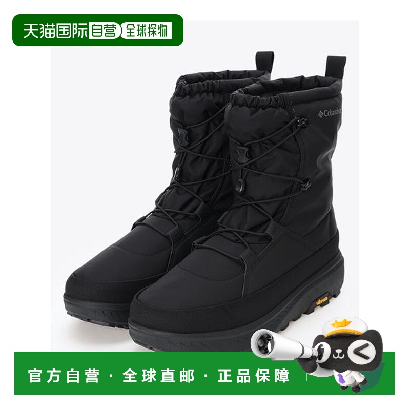 日本直邮Columbia-黄尾靴 Arctic Grip 防水 Omni-Heat Infinity