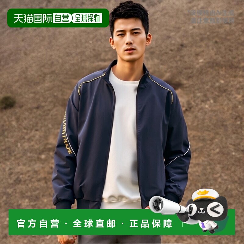 日本直邮ZETT 训练服夹克 Pro Status 训练夹克棒球训练服 BPRO20