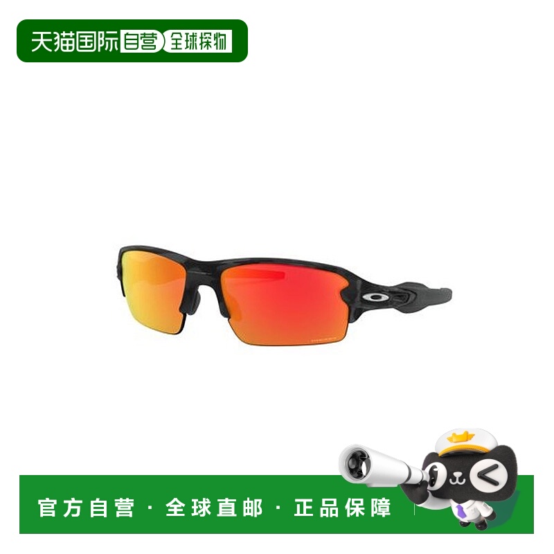 日本直邮 Oakley FLAK 2.0（A）太阳镜 [无] 黑色迷彩配宝石红镜
